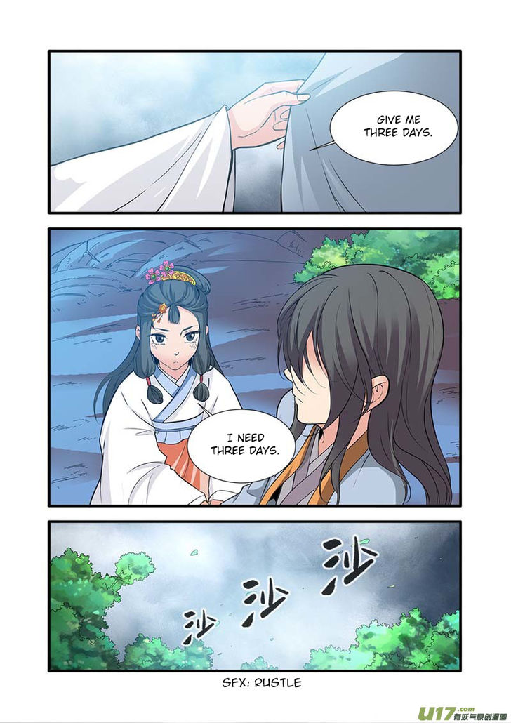 Read Renegade Immortal Manga Online