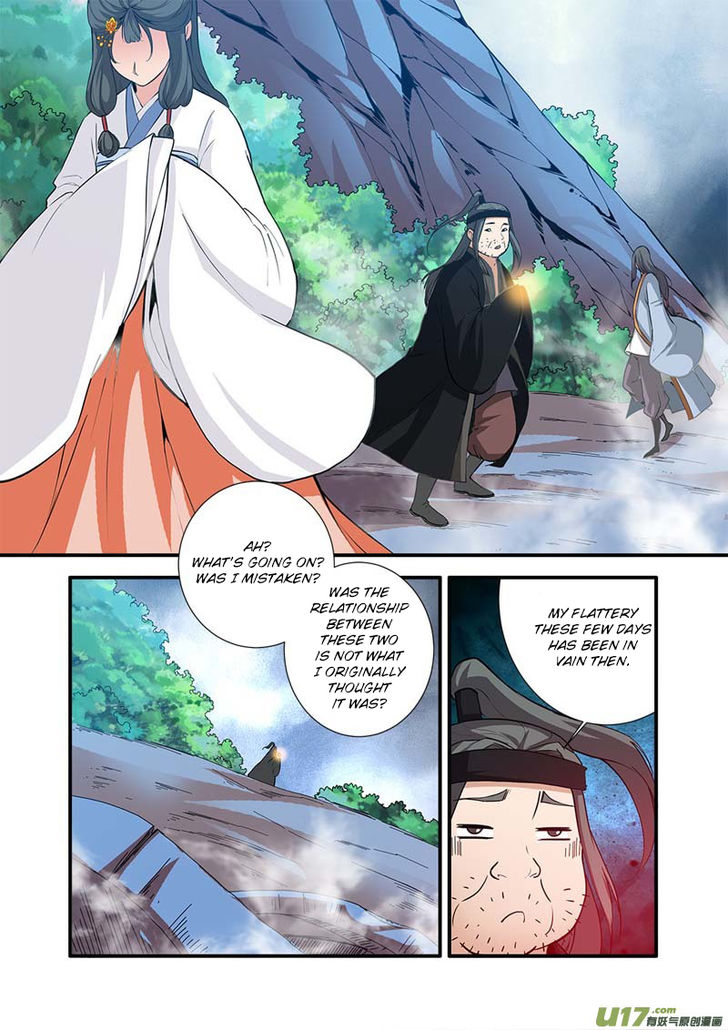 Read Renegade Immortal Manga Online