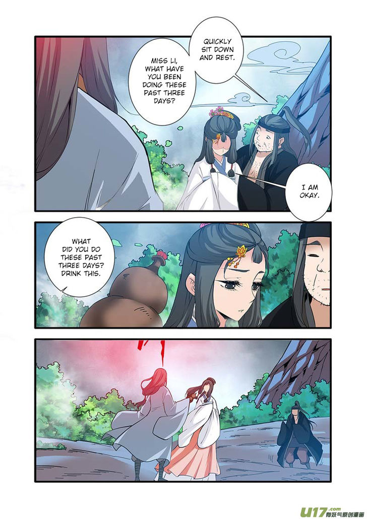 Read Renegade Immortal Manga Online