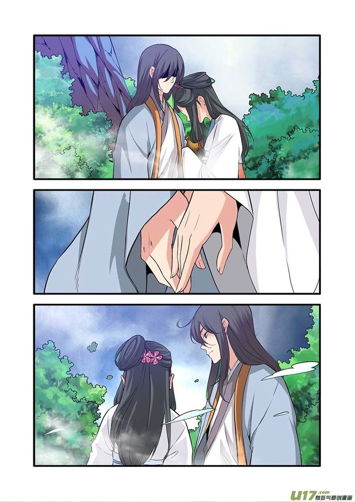 Read Renegade Immortal Manga Online
