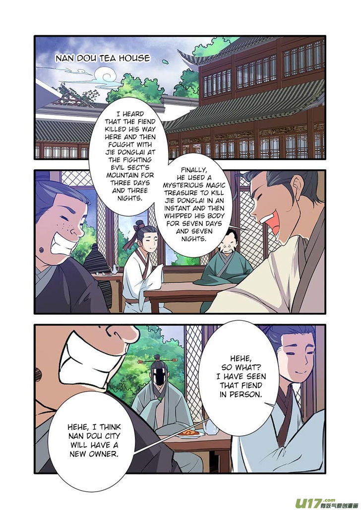 Read Renegade Immortal Manga Online