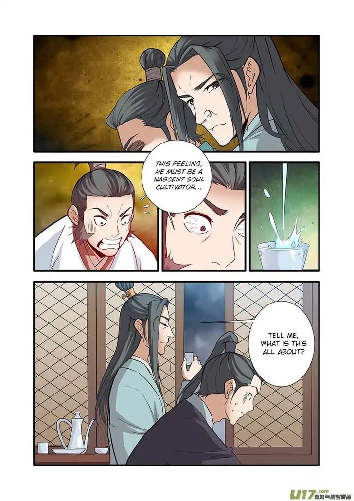 Read Renegade Immortal Manga Online
