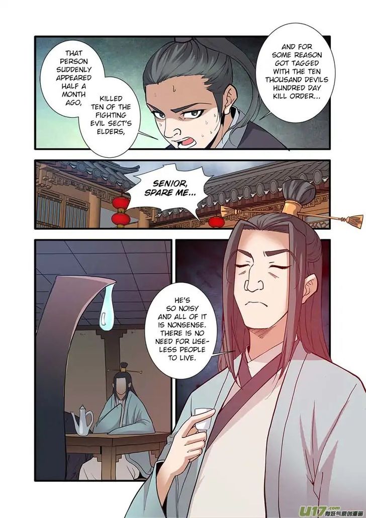 Read Renegade Immortal Manga Online