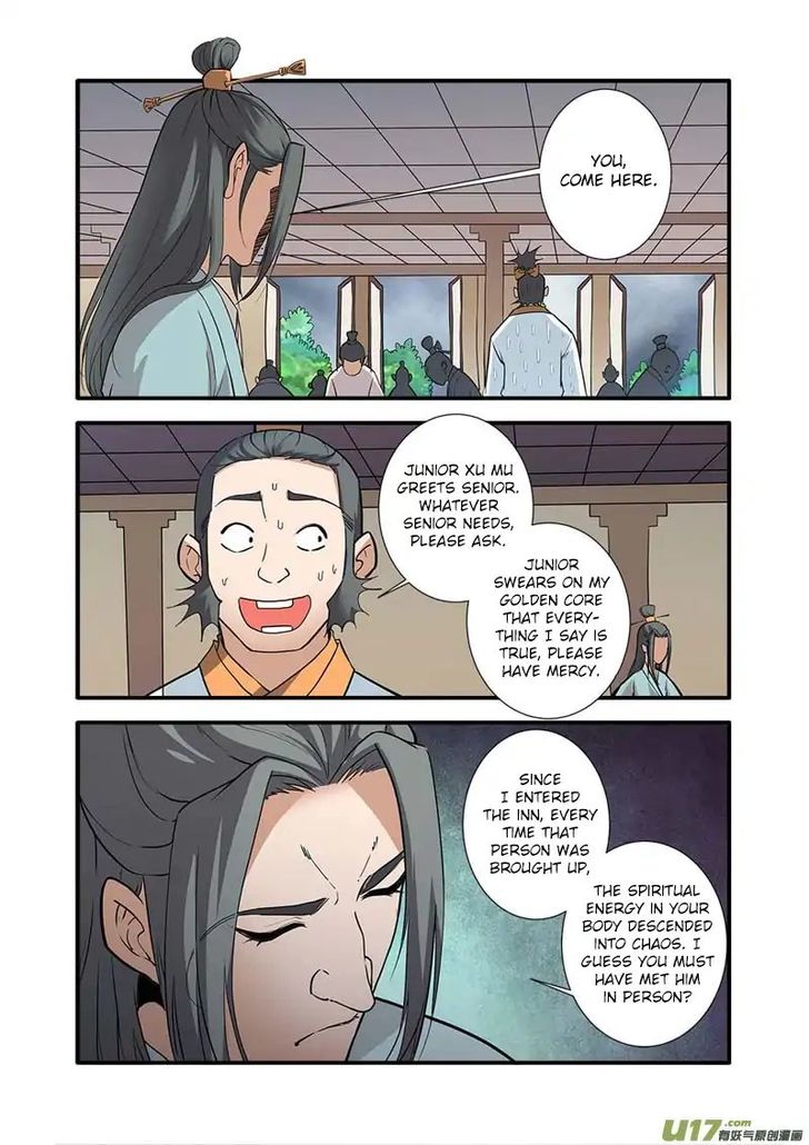 Read Renegade Immortal Manga Online