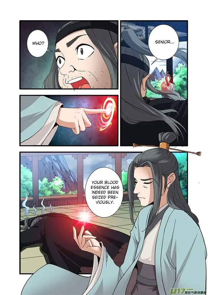 Read Renegade Immortal Manga Online
