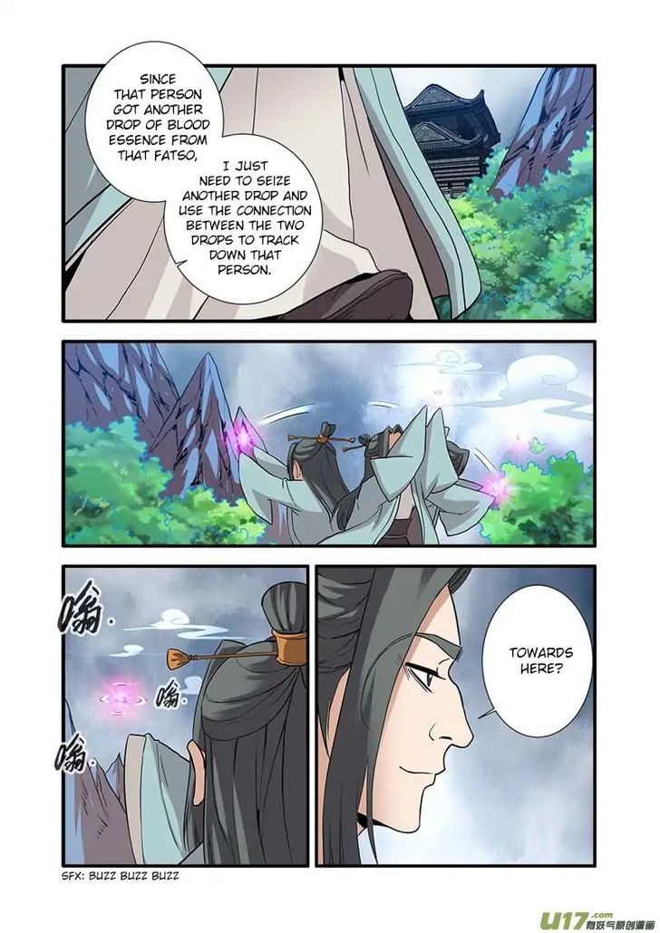 Read Renegade Immortal Manga Online