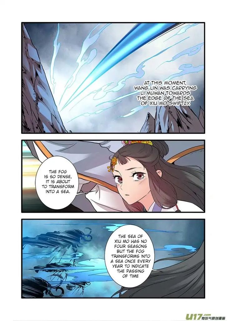 Read Renegade Immortal Manga Online