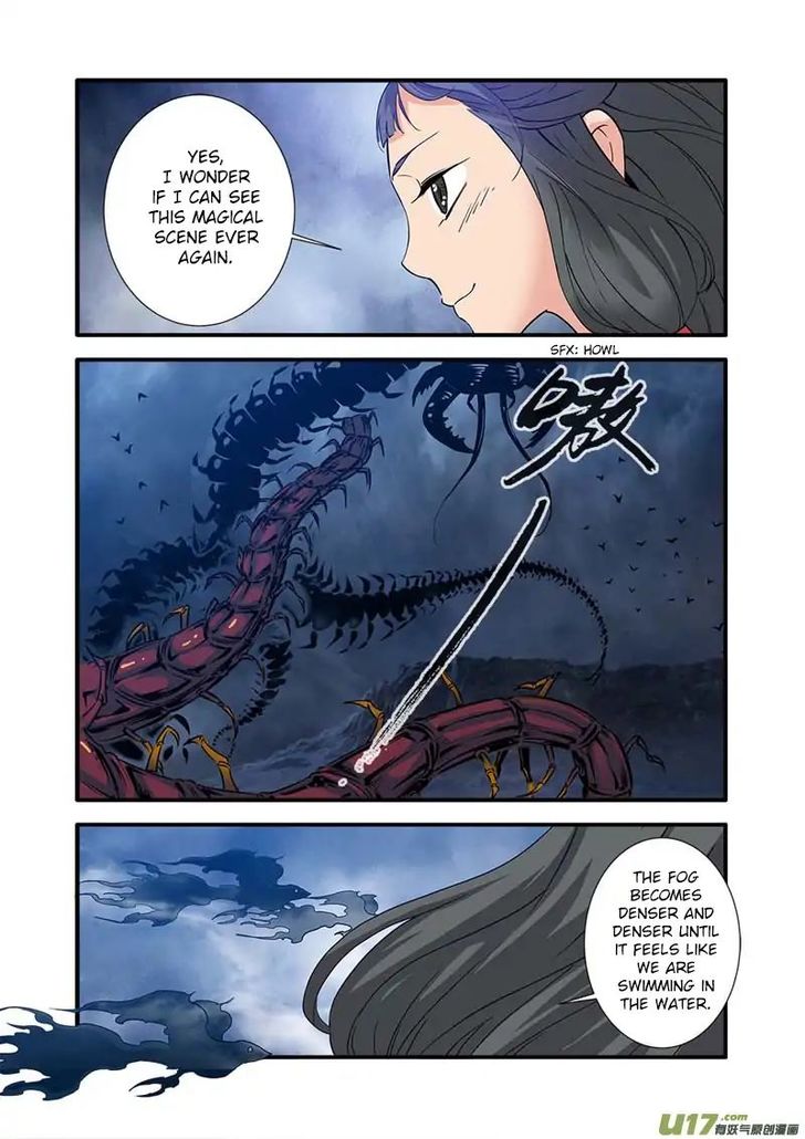 Read Renegade Immortal Manga Online