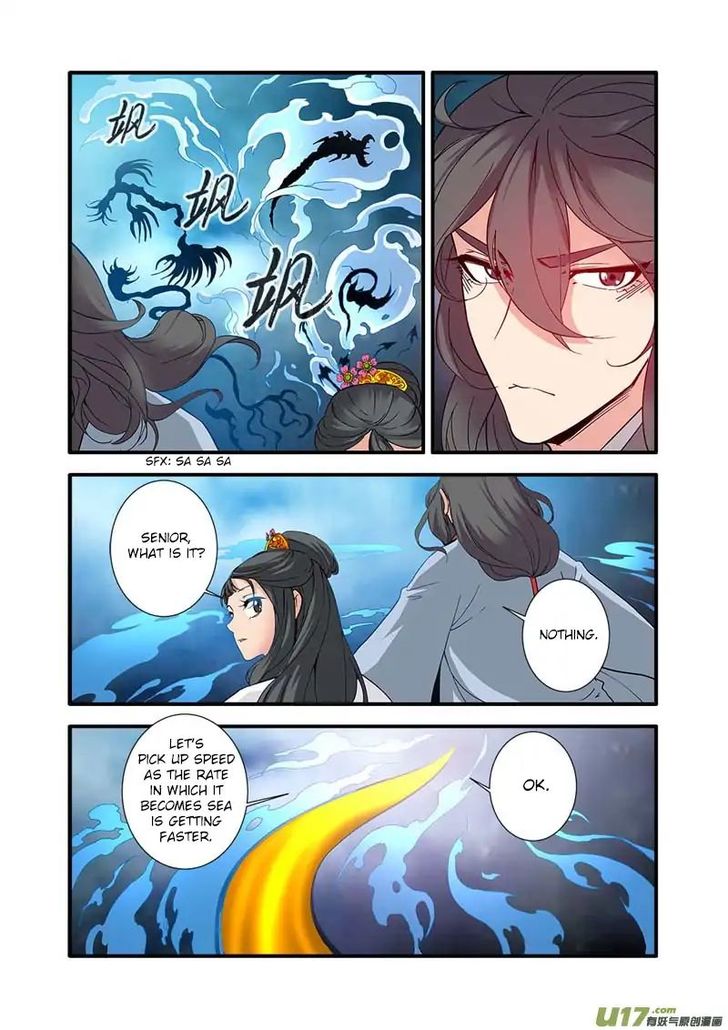 Read Renegade Immortal Manga Online