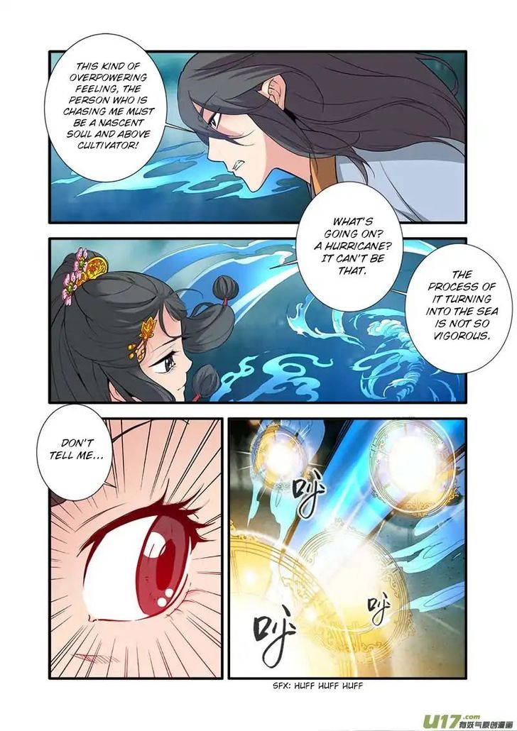 Read Renegade Immortal Manga Online