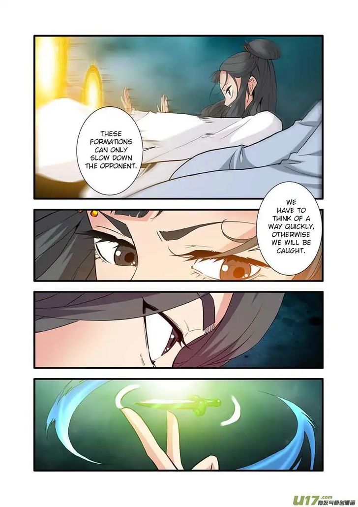 Read Renegade Immortal Manga Online