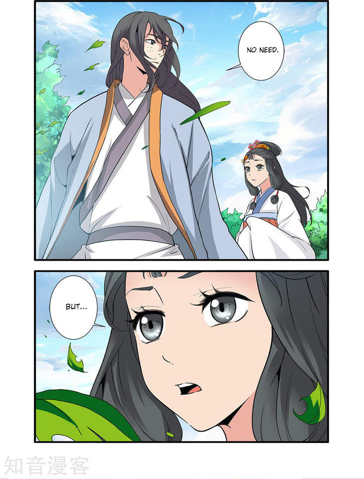 Read Renegade Immortal Manga Online