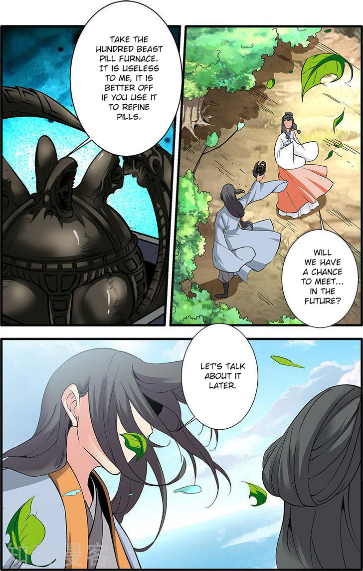 Read Renegade Immortal Manga Online