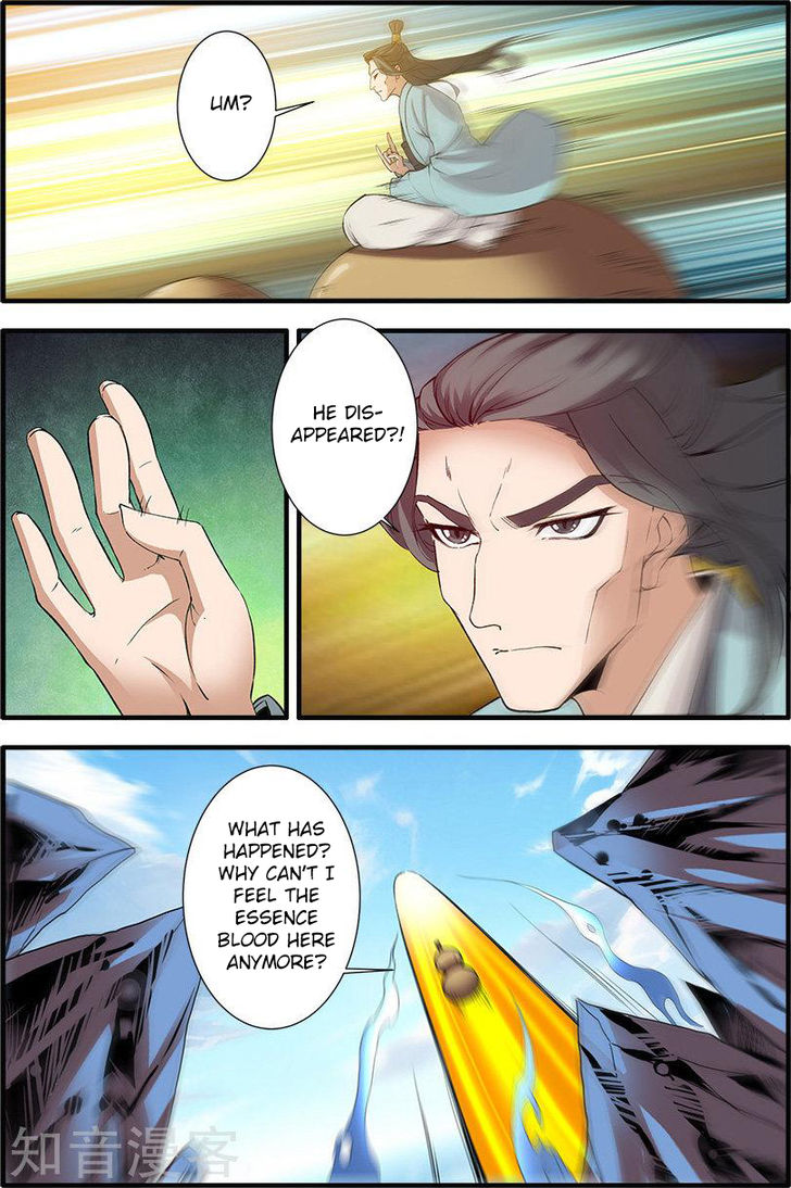 Read Renegade Immortal Manga Online