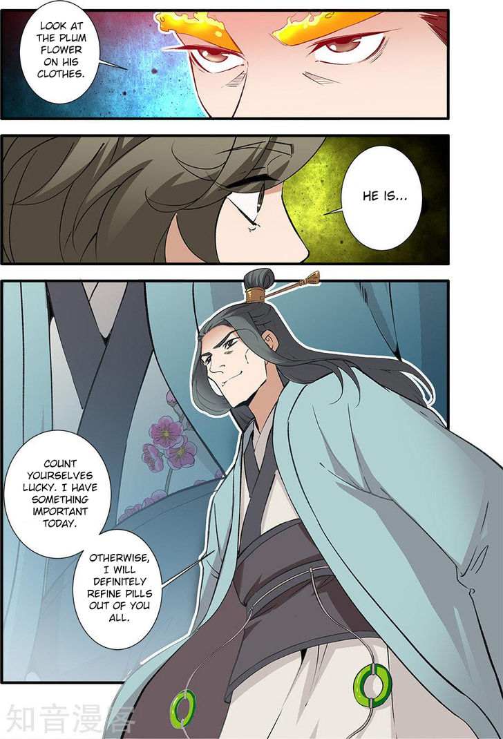Read Renegade Immortal Manga Online