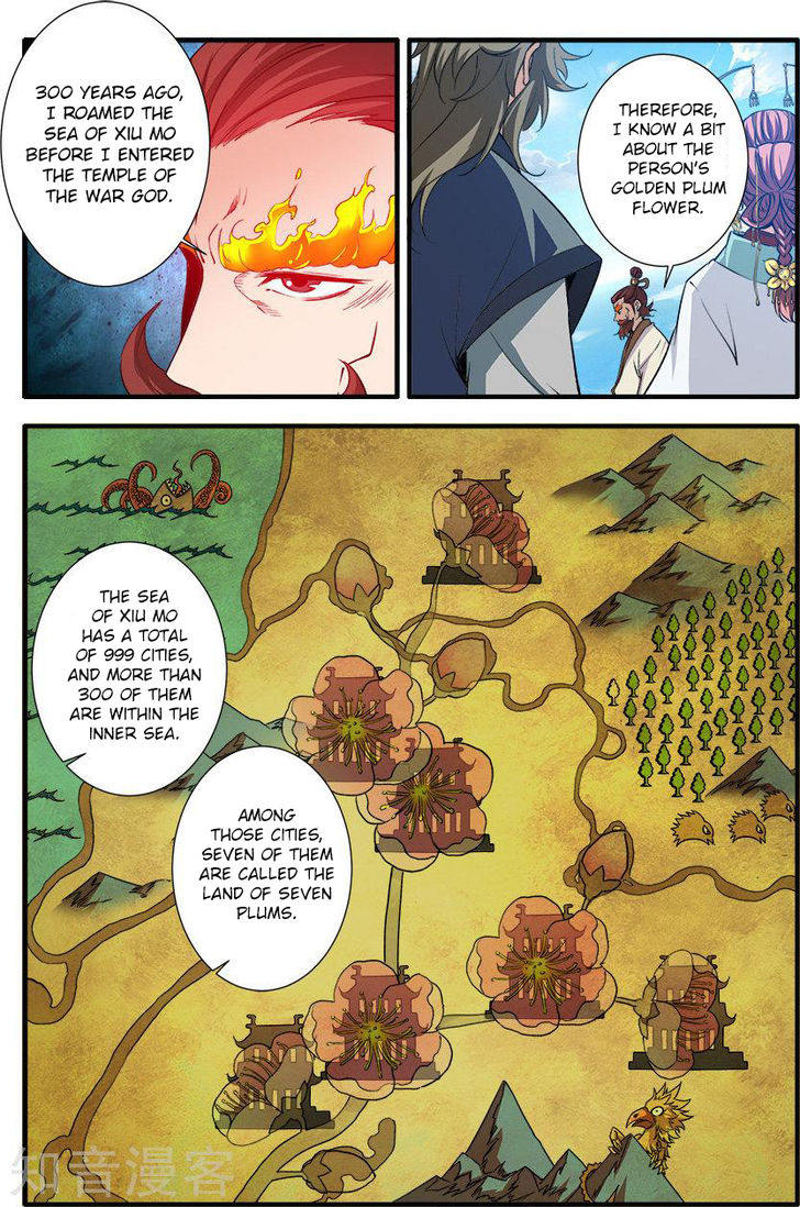 Read Renegade Immortal Manga Online