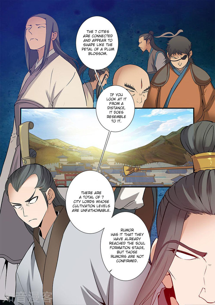 Read Renegade Immortal Manga Online