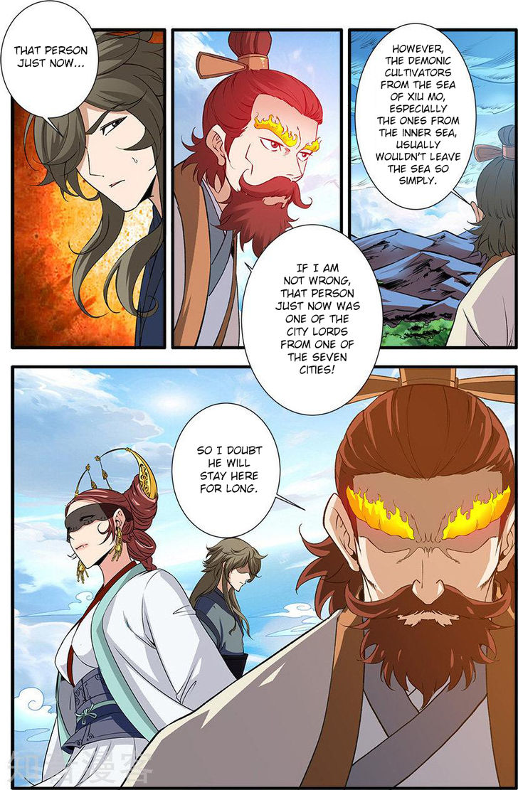 Read Renegade Immortal Manga Online