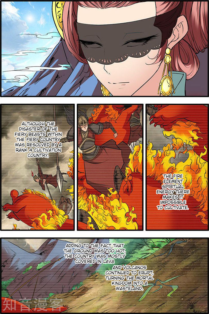 Read Renegade Immortal Manga Online
