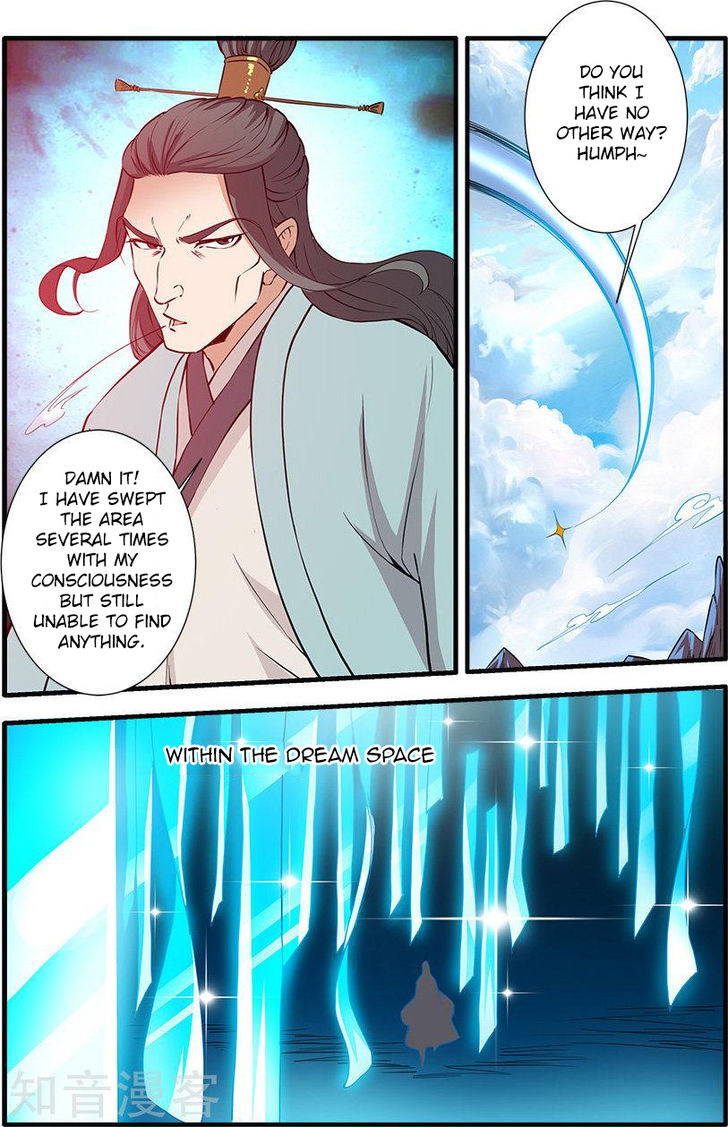 Read Renegade Immortal Manga Online