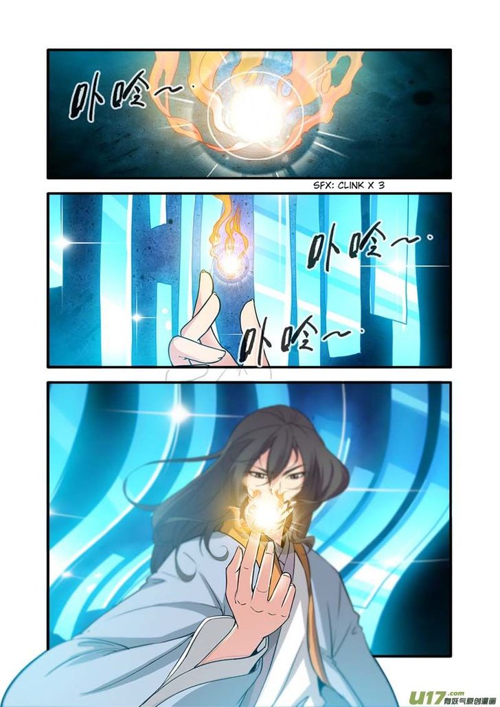 Read Renegade Immortal Manga Online