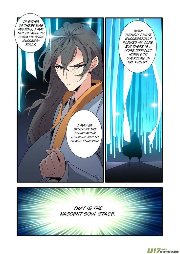 Read Renegade Immortal Manga Online