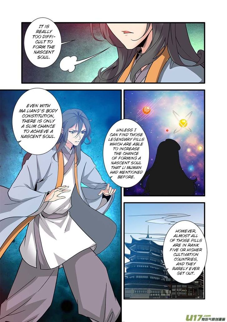 Read Renegade Immortal Manga Online