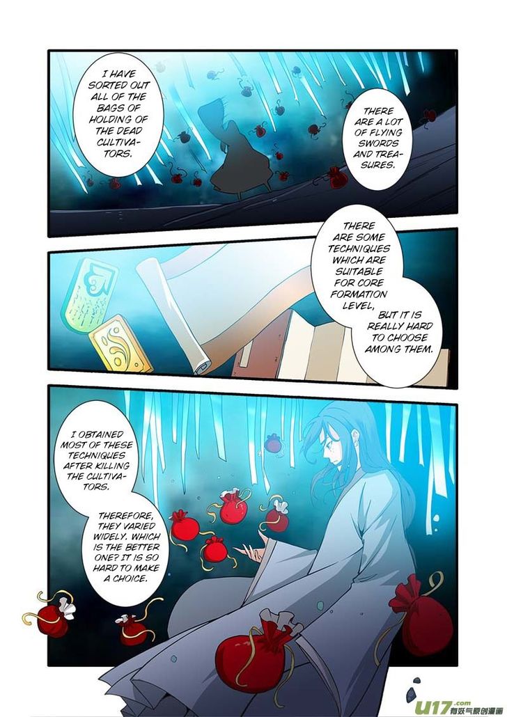 Read Renegade Immortal Manga Online