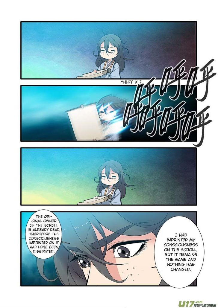 Read Renegade Immortal Manga Online