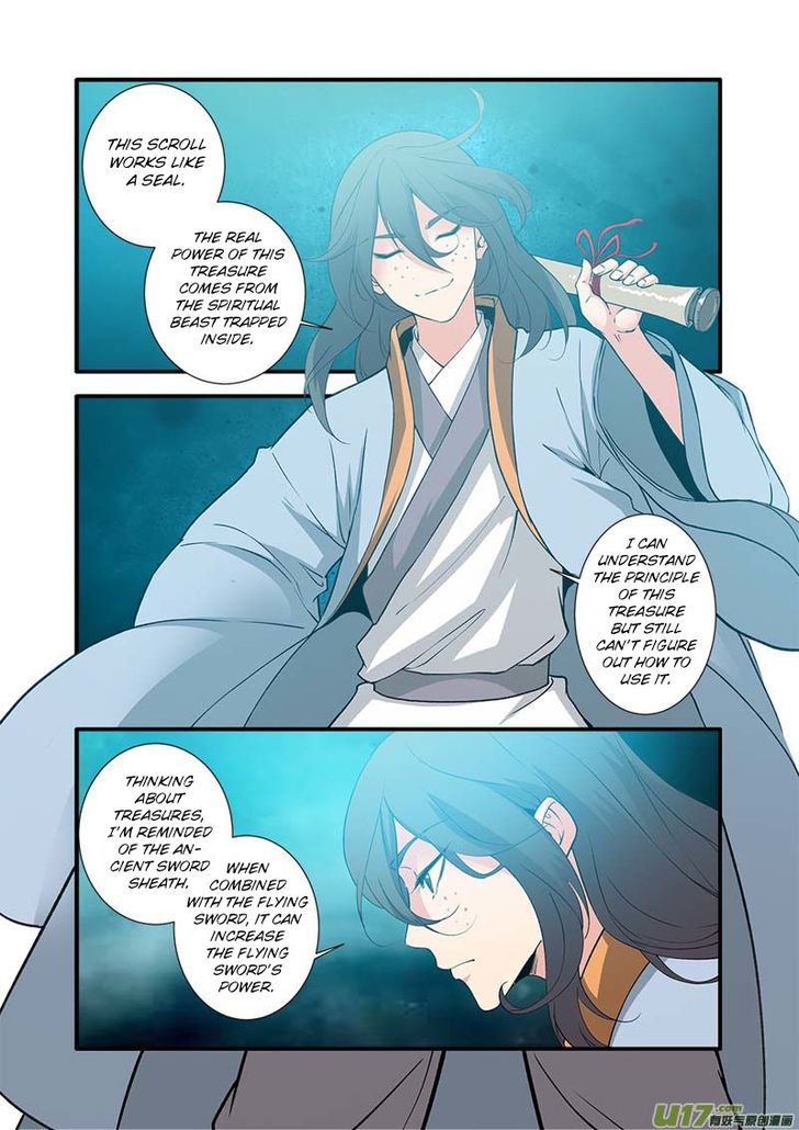 Read Renegade Immortal Manga Online