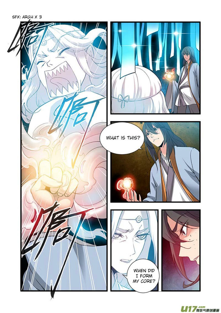 Read Renegade Immortal Manga Online