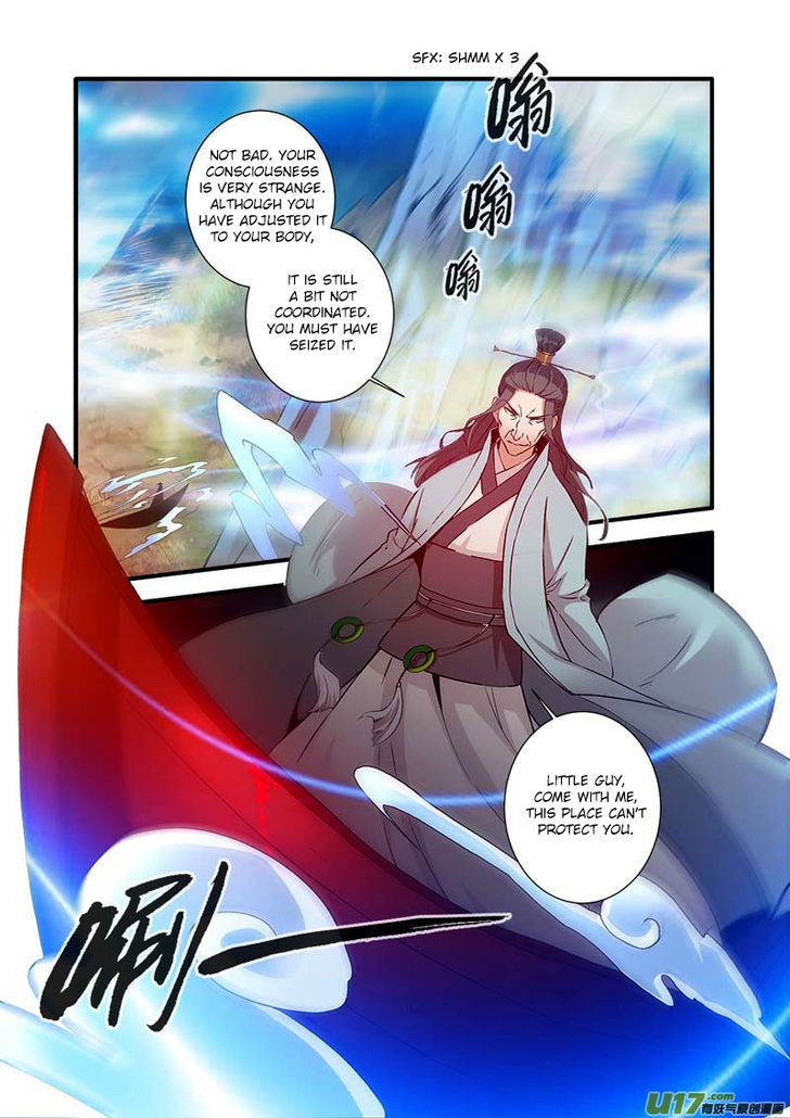 Read Renegade Immortal Manga Online
