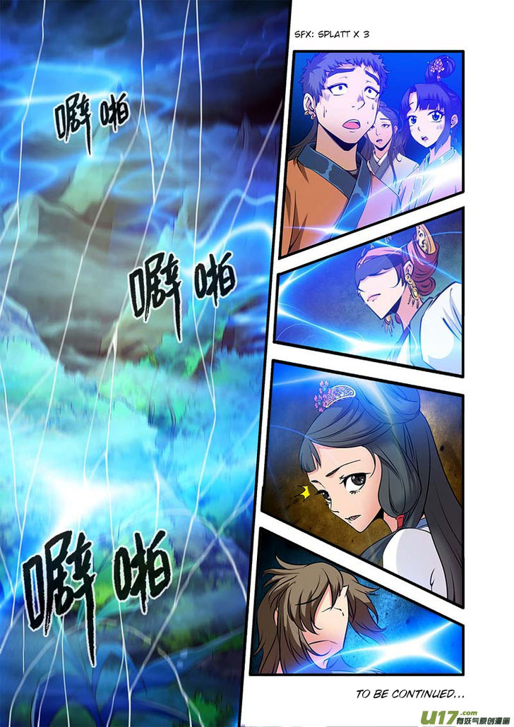 Read Renegade Immortal Manga Online