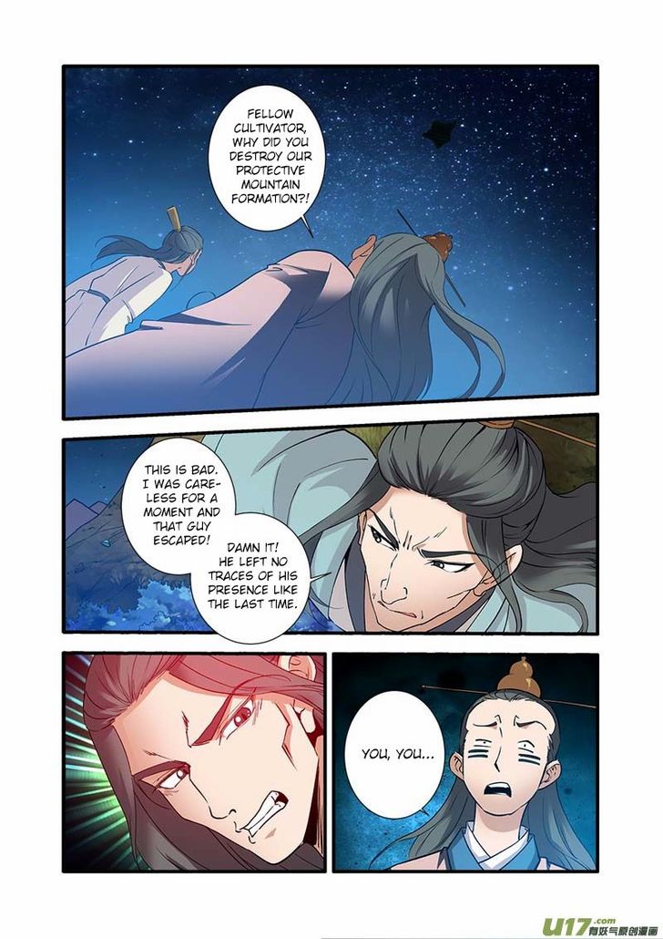 Read Renegade Immortal Manga Online