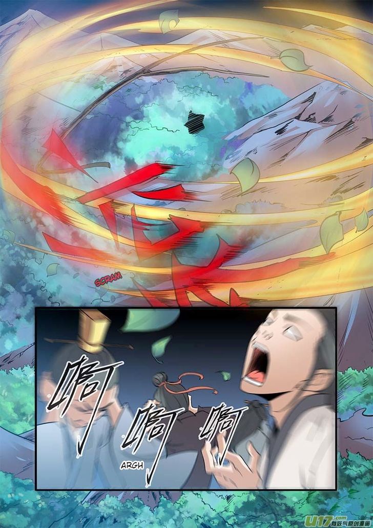 Read Renegade Immortal Manga Online