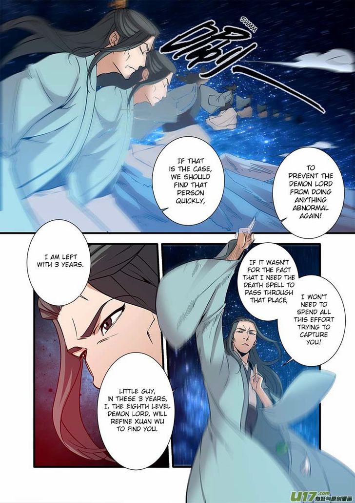 Read Renegade Immortal Manga Online
