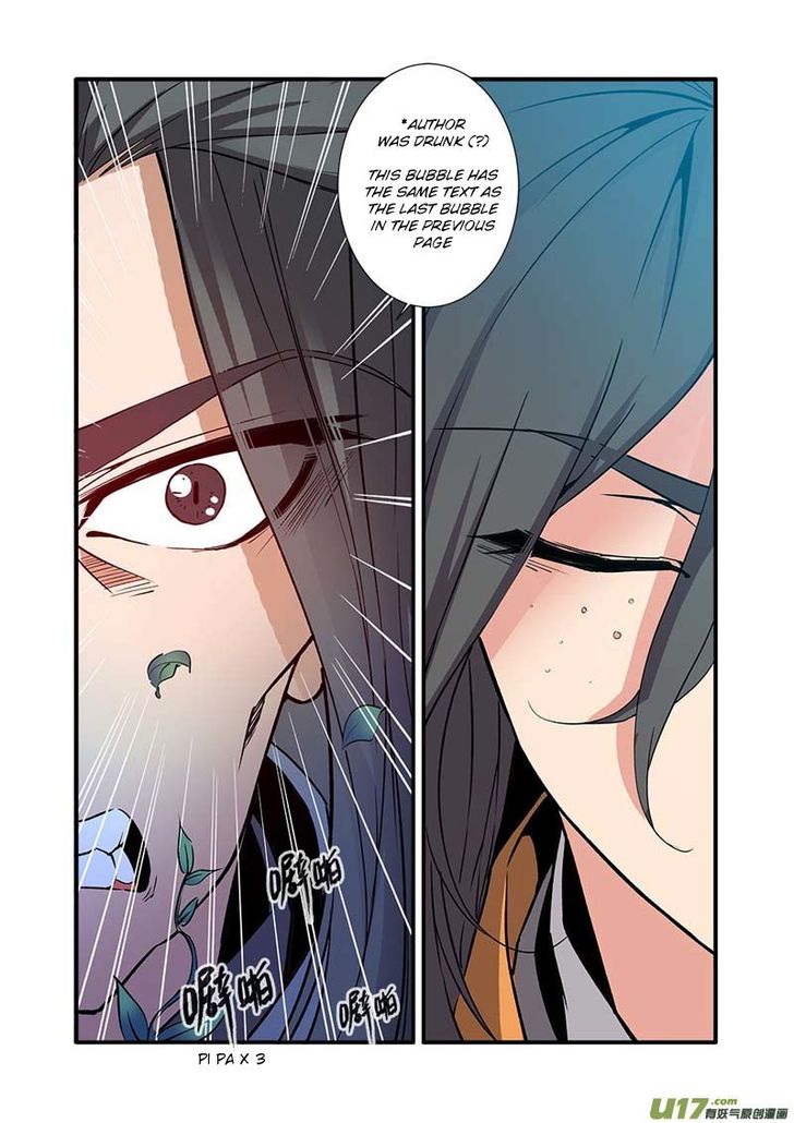 Read Renegade Immortal Manga Online