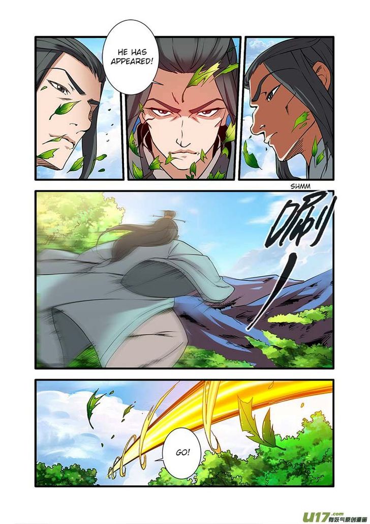 Read Renegade Immortal Manga Online