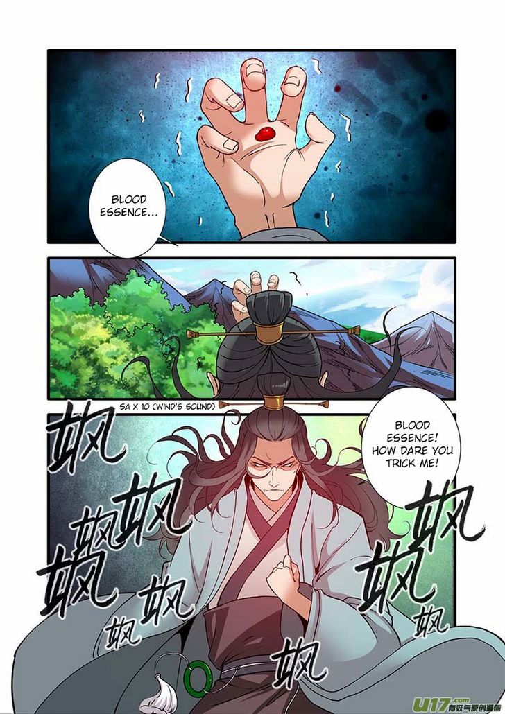 Read Renegade Immortal Manga Online