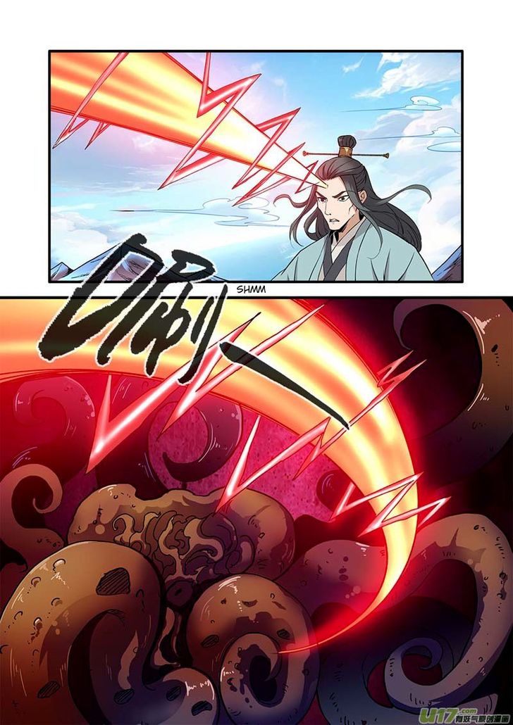 Read Renegade Immortal Manga Online