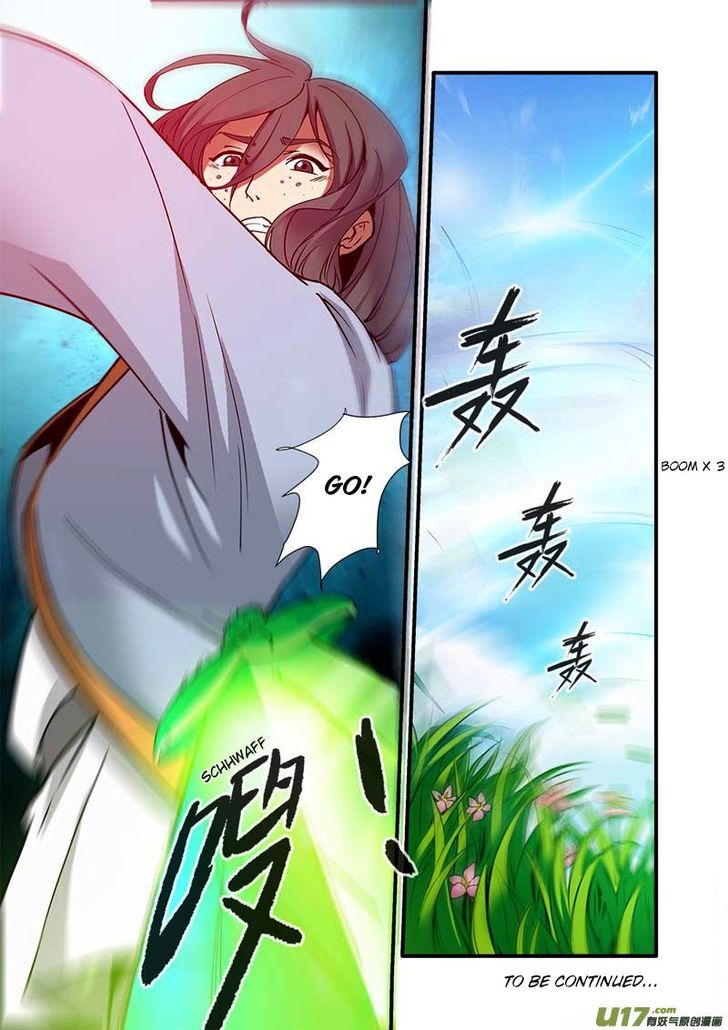 Read Renegade Immortal Manga Online