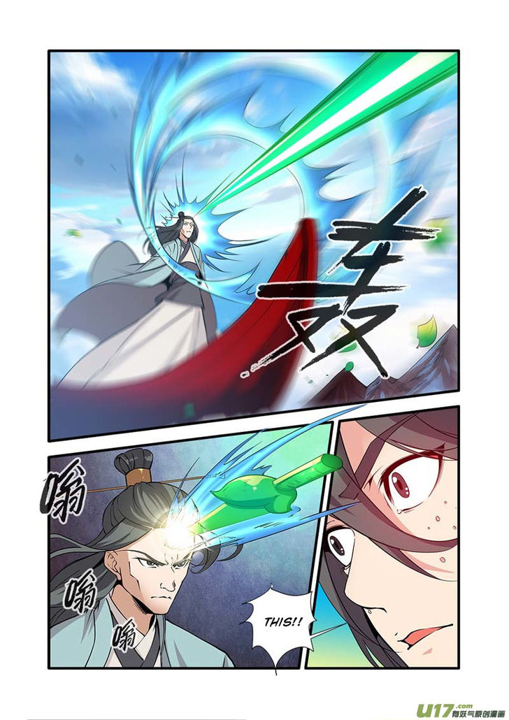 Read Renegade Immortal Manga Online