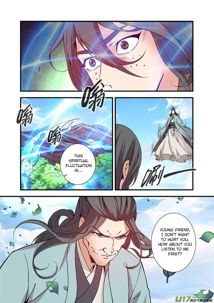 Read Renegade Immortal Manga Online