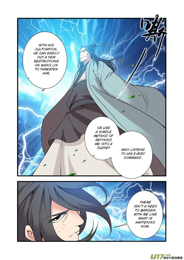Read Renegade Immortal Manga Online
