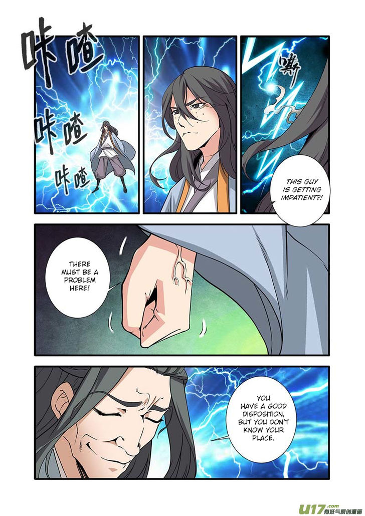 Read Renegade Immortal Manga Online