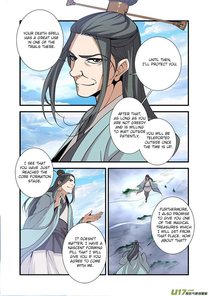 Read Renegade Immortal Manga Online