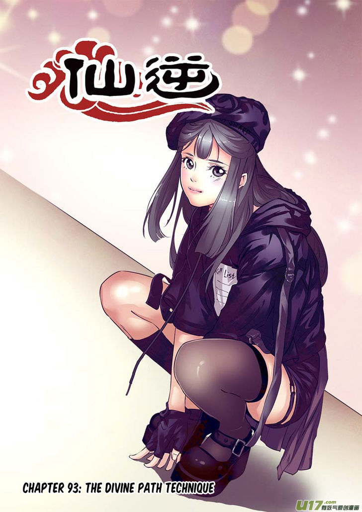 Read Renegade Immortal Manga Online