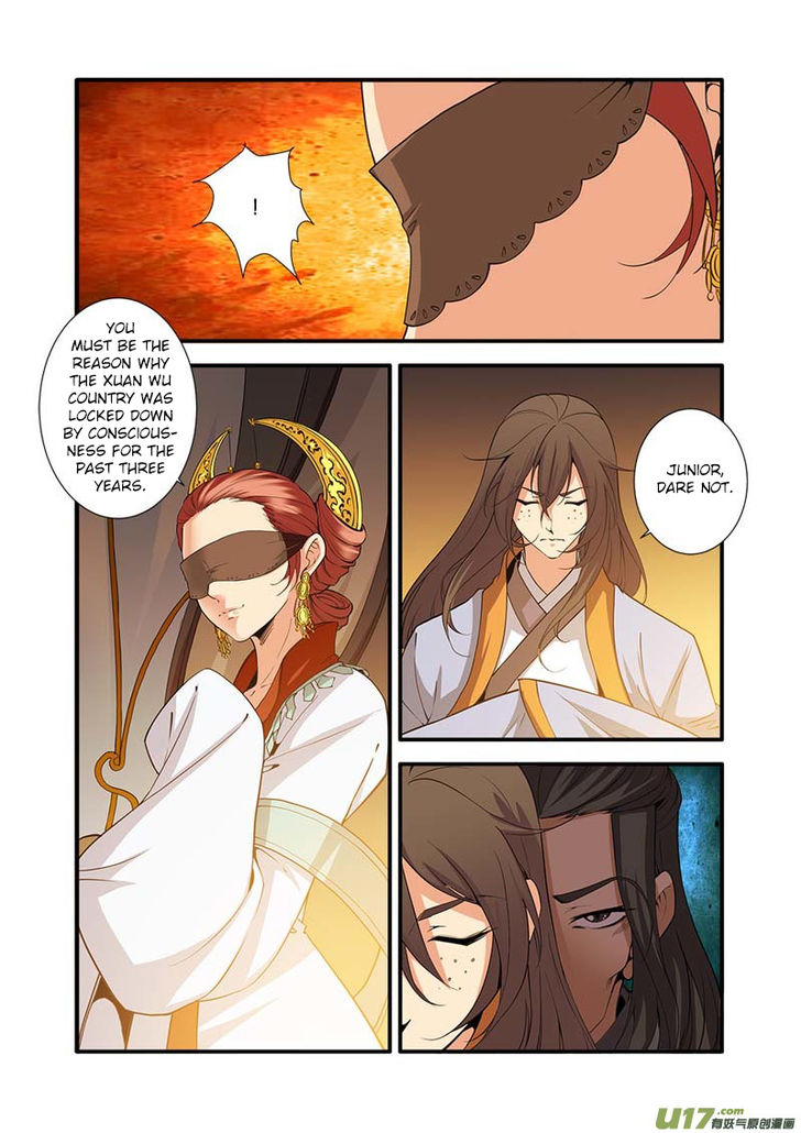 Read Renegade Immortal Manga Online