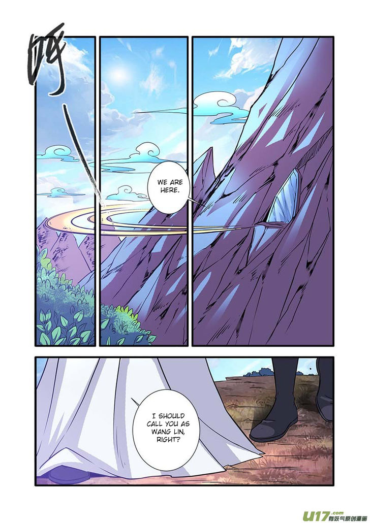 Read Renegade Immortal Manga Online