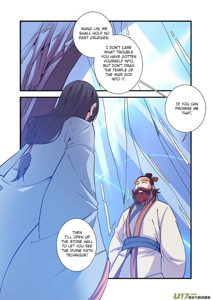 Read Renegade Immortal Manga Online